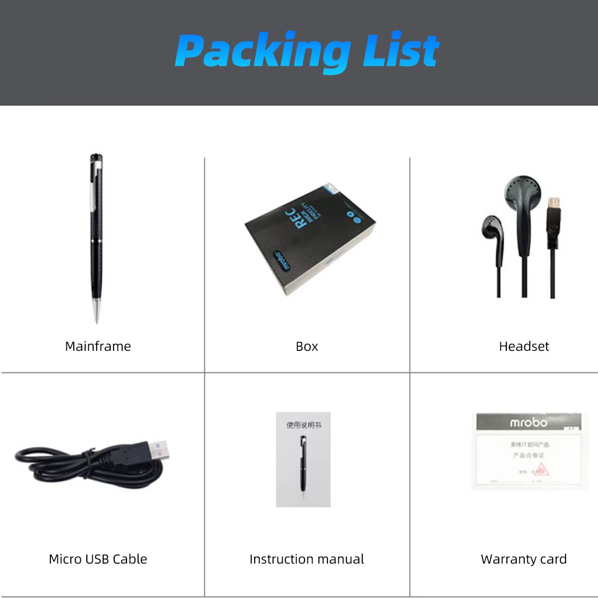 Voice recorder pen accessories